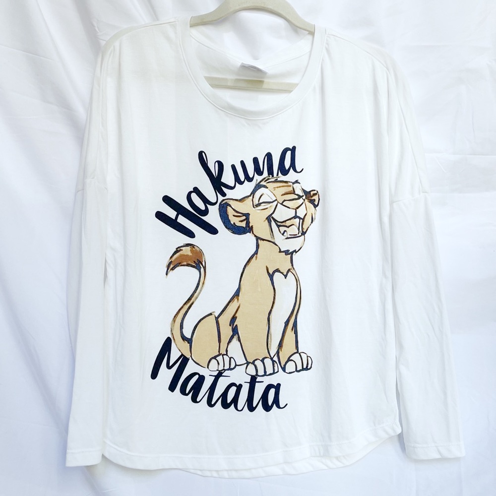 Disney Hakuna Matata Lion King Shirt Small